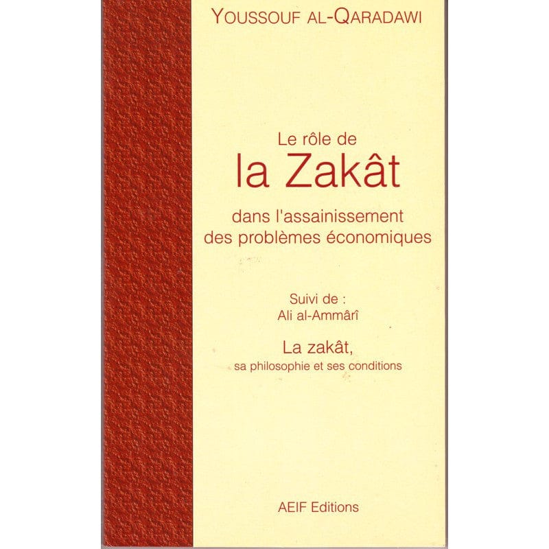 Fatwâ Contemporaines — Yusuf Al-Qaradawi | Éditions Maison d'Ennour | Livre Islam Maison d'Ennour Livre > Islam > Fiqh (Droit et Jurisprudence) 9782752400222 Librairie Musulmane Al-imen