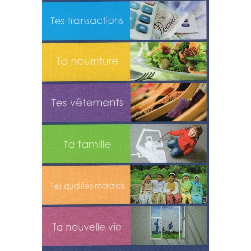 Guide du nouveau musulman par Fahd Salem Bahammam Sana Livres > Islam > Introduction ou Nouveau Converti 9660000040034 Librairie Musulmane Al-imen