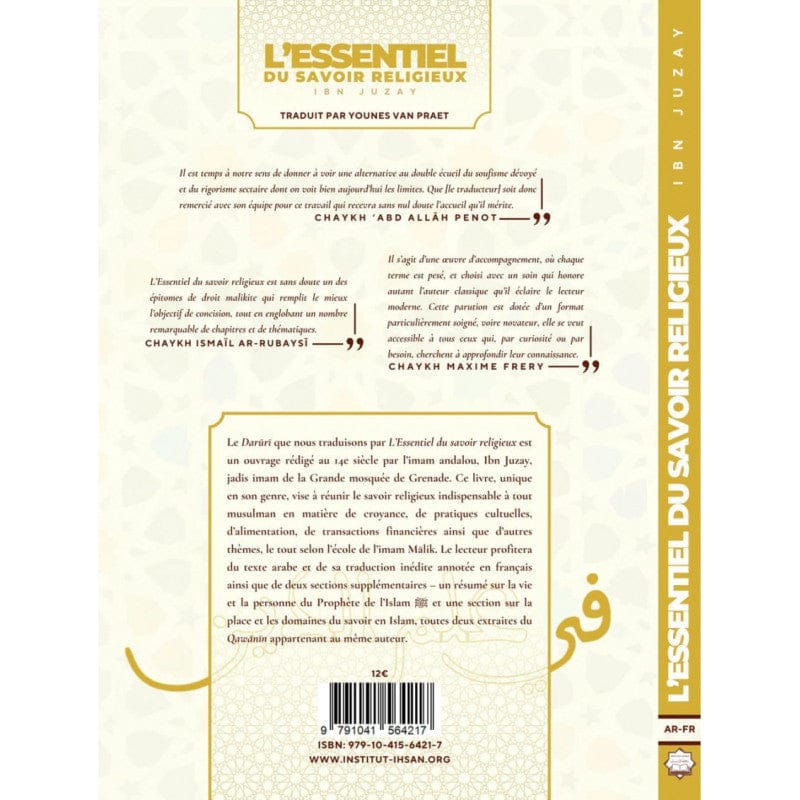 Guide Hajj et 'Umra — Yacoub Roty | Éditions Ennour | Livre Islam Maison d'Ennour Livre > Islam 9782752402011 Librairie Musulmane Al-imen