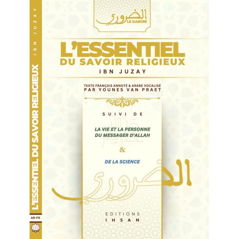 Guide Hajj et 'Umra — Yacoub Roty | Éditions Ennour | Livre Islam Maison d'Ennour Livre > Islam 9782752402011 Librairie Musulmane Al-imen