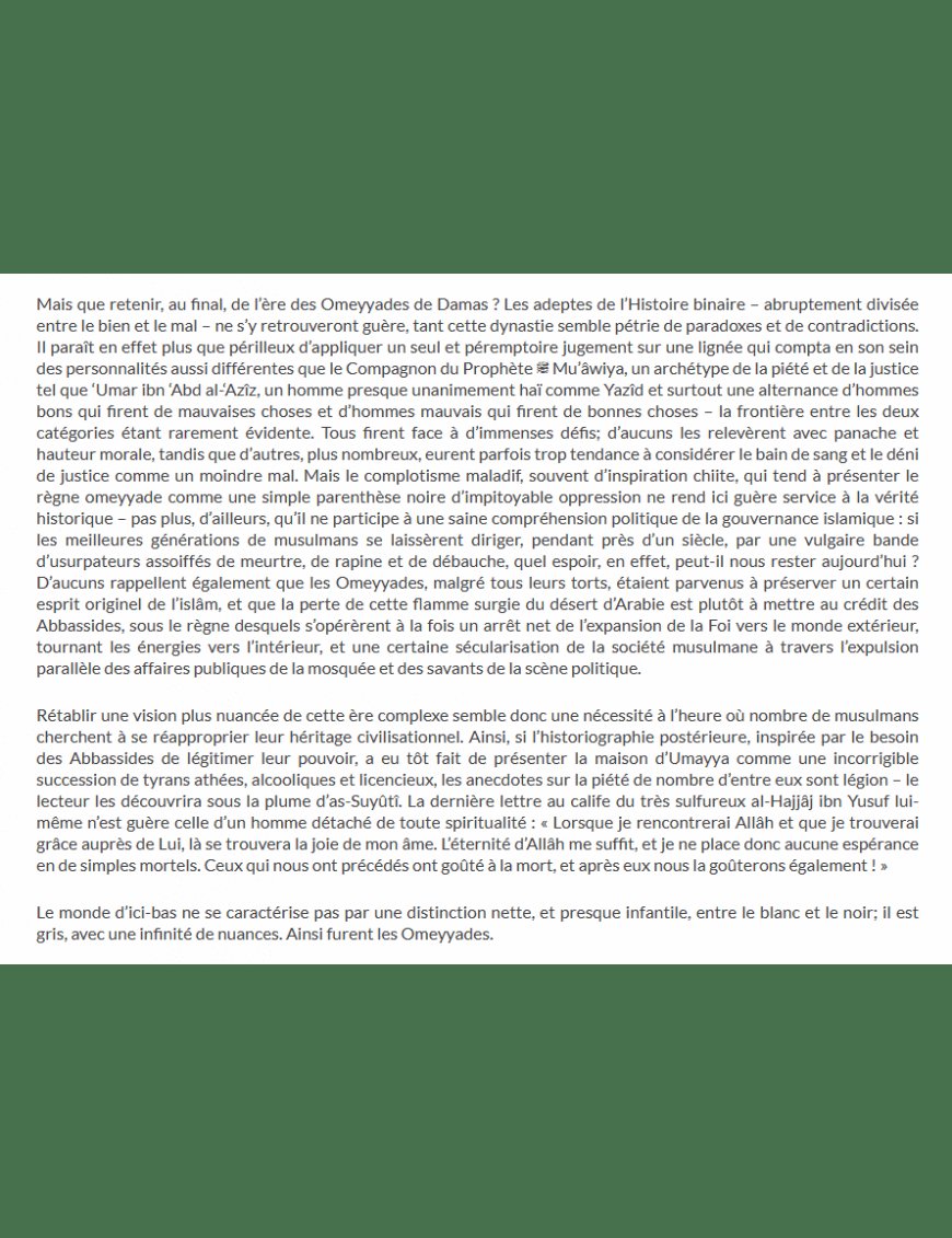 Histoire des Califes Omeyyades - Jalâl Ad-Dîn As-Suyûtî - Editions Ribât - Éditions Ribât Ribât Livre > Islam > Histoire du monde arabo-musulman 9782956444077 Librairie Musulmane Al-imen