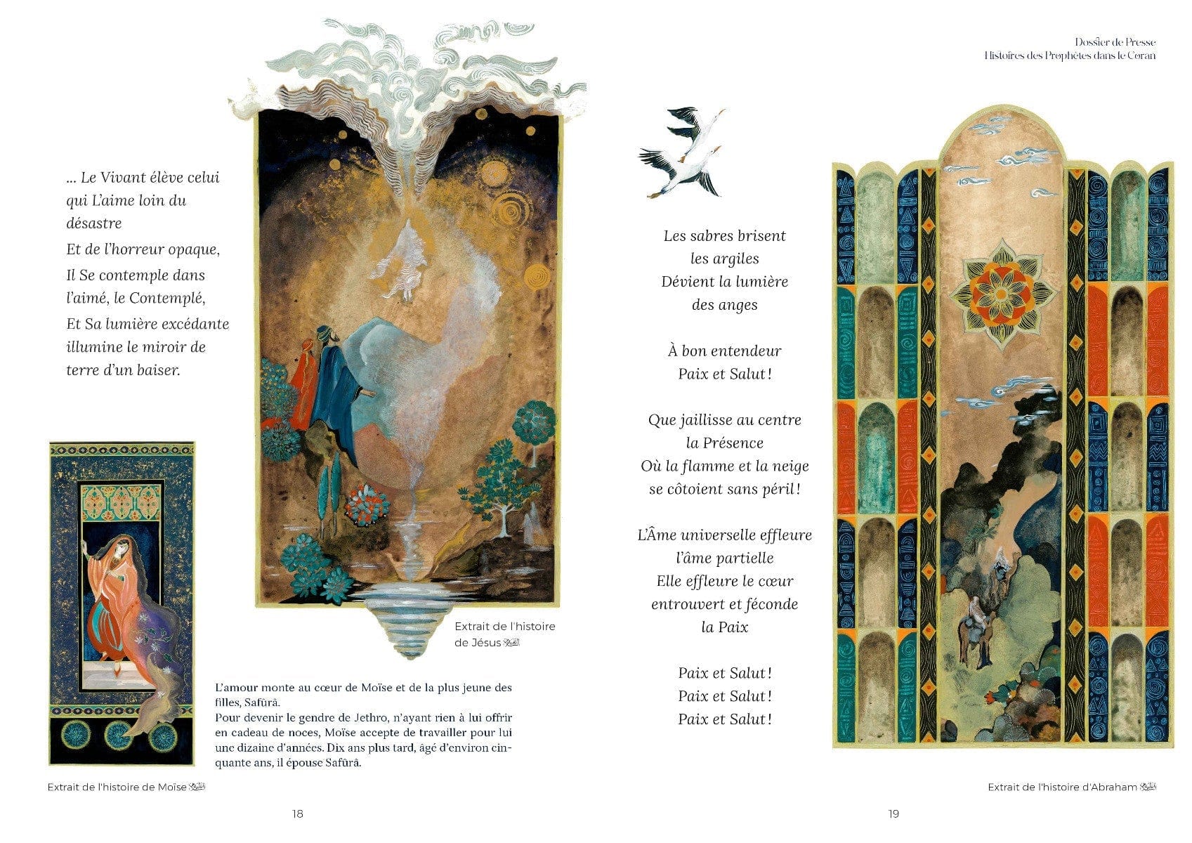 Histoires des prophètes dans le coran de Martine Lecoz Al Bouraq Livre > Islam > Prophètes et Compagnons 9791022505017 Librairie Musulmane Al-imen