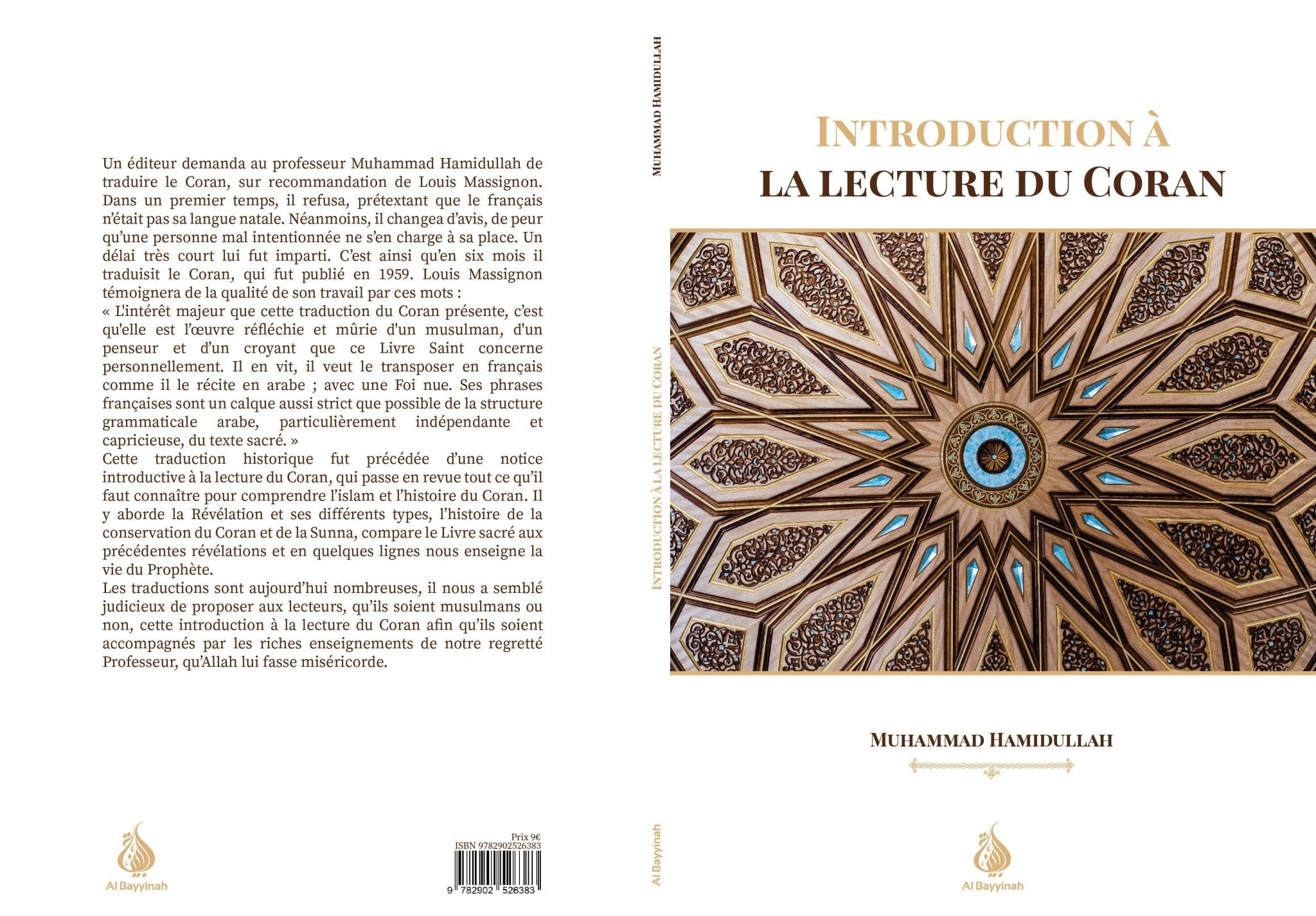 Introduction à la lecture du Coran Al - imen