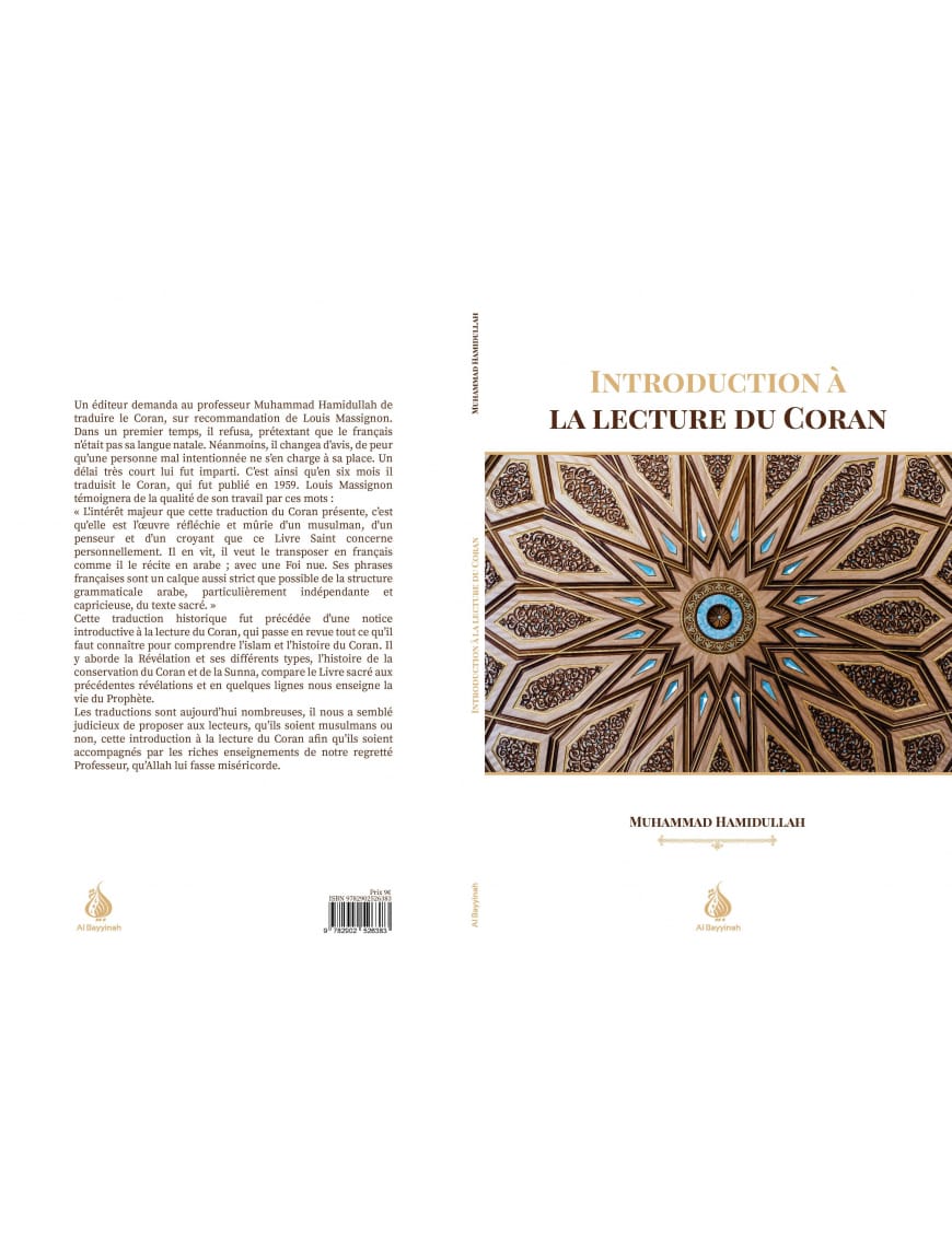 Introduction à la lecture du Coran - Muhammad Hamidullah - Al Bayyinah Al-Bayyinah Livre sur le Coran Tafsir 9782902526383 Librairie Musulmane Al-imen