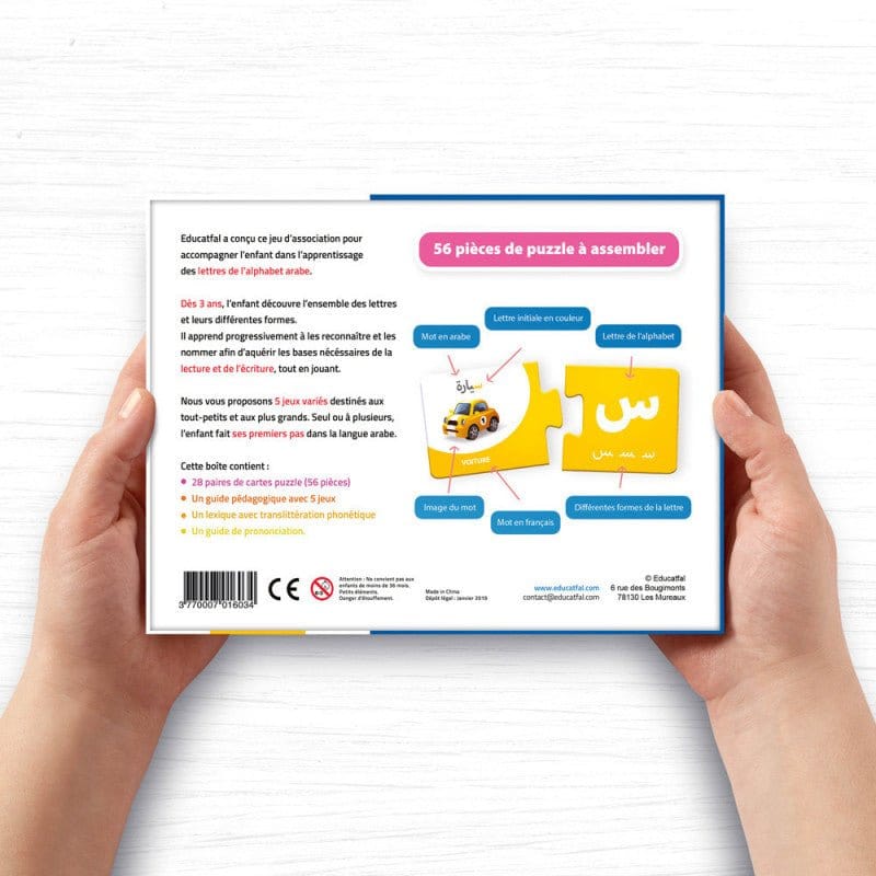 J'apprends l'Alphabet Arabe (56 pièces de Puzzle à assembler) Educatfal Jeu Islam 9782956359265 Librairie Musulmane Al-imen