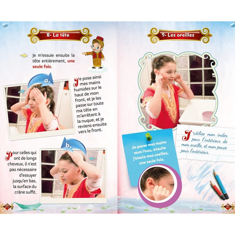 J'apprends la prière pour les filles - Sana Sana Livre Islam Enfant 9782356330703 Librairie Musulmane Al-imen