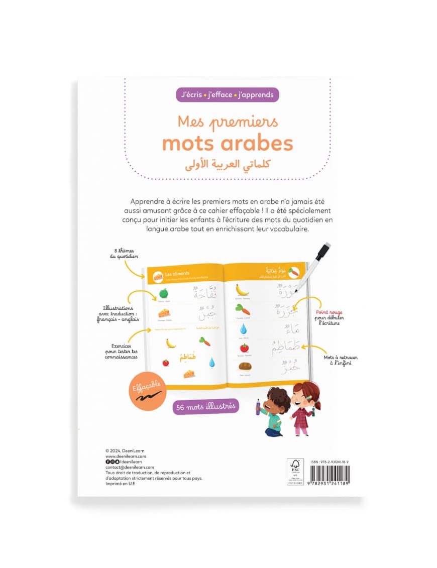 J'écris j'efface j'apprends : Mes premiers mots arabes - couverture saumon - DeeniLearn - DeeniLearn DeeniLearn Livre Islam Enfant 9782931241189 Librairie Musulmane Al-imen