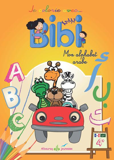 Je colorie avec bibi - mon alphabet arabe - animaux Al - imen