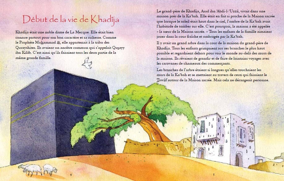 Khadîja, L'épouse du Prophète Muhammad — Saniyasnain Khan | Orientica | Livre Islam Orientica Livre Islam Enfant > Femme 9788178988702 Librairie Musulmane Al-imen