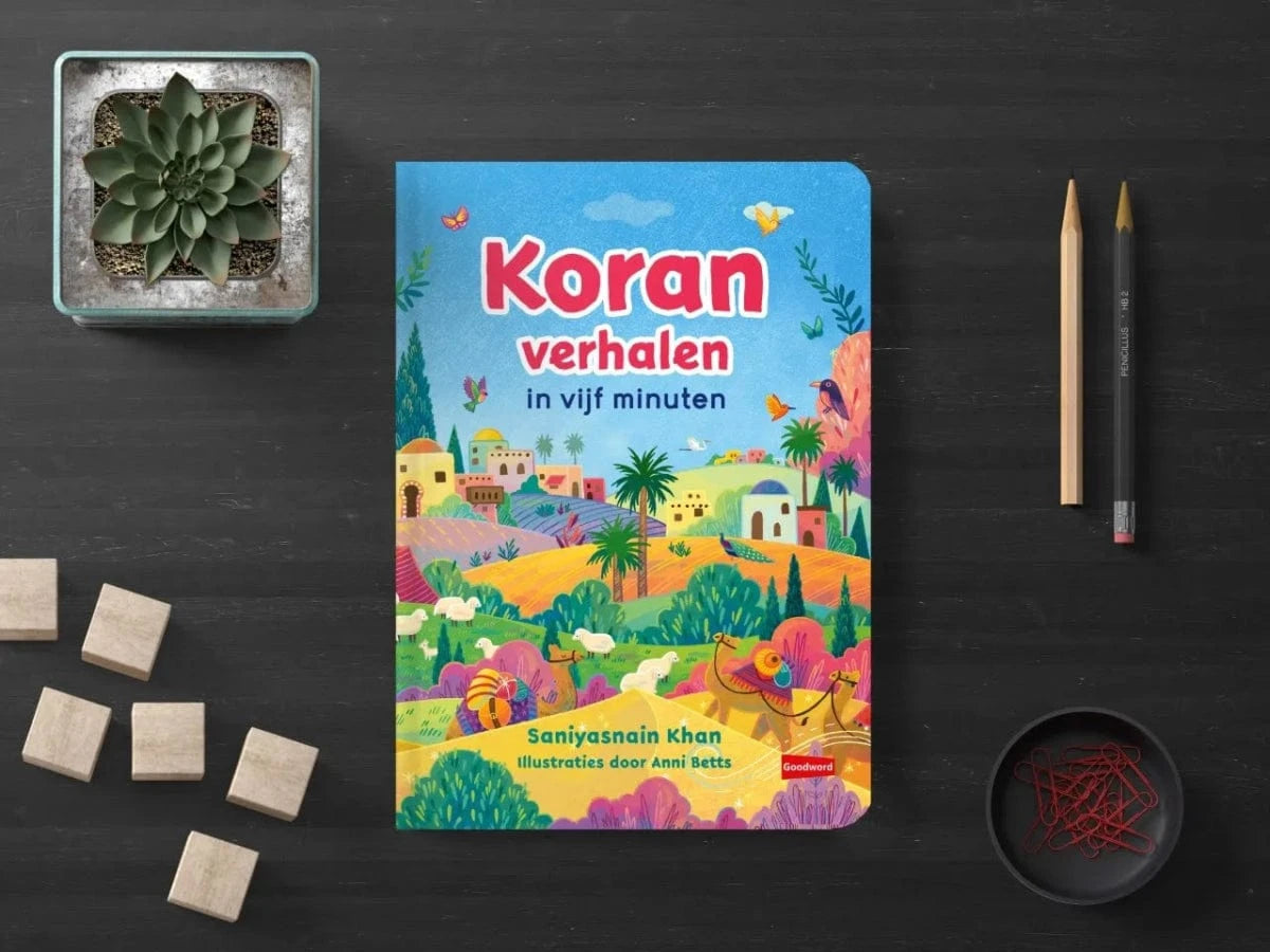 Koran Verhalen in Vijf Minuten (Saniyasain Khan) - Goodword Goodword Boeken > Islam 9789389766318 Librairie Musulmane Al-imen
