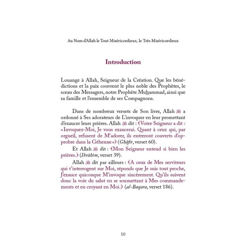 L'invocation qui n'est jamais rejetée - 'Abd Ar-Razzaq al-Badr - Editions al-hadith Al-Hadîth Livres > Islam > Invocations (Dou'as) 9782875451989 Librairie Musulmane Al-imen