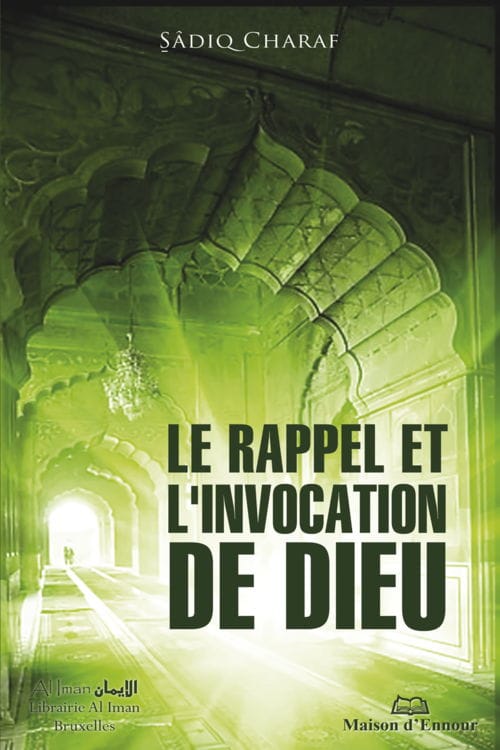 L'attestation de foi — Yacoub Roty | Éditions Maison d'Ennour Maison d'Ennour Livres > Islam > Introduction ou Nouveau Converti 9782752401267 Librairie Musulmane Al-imen