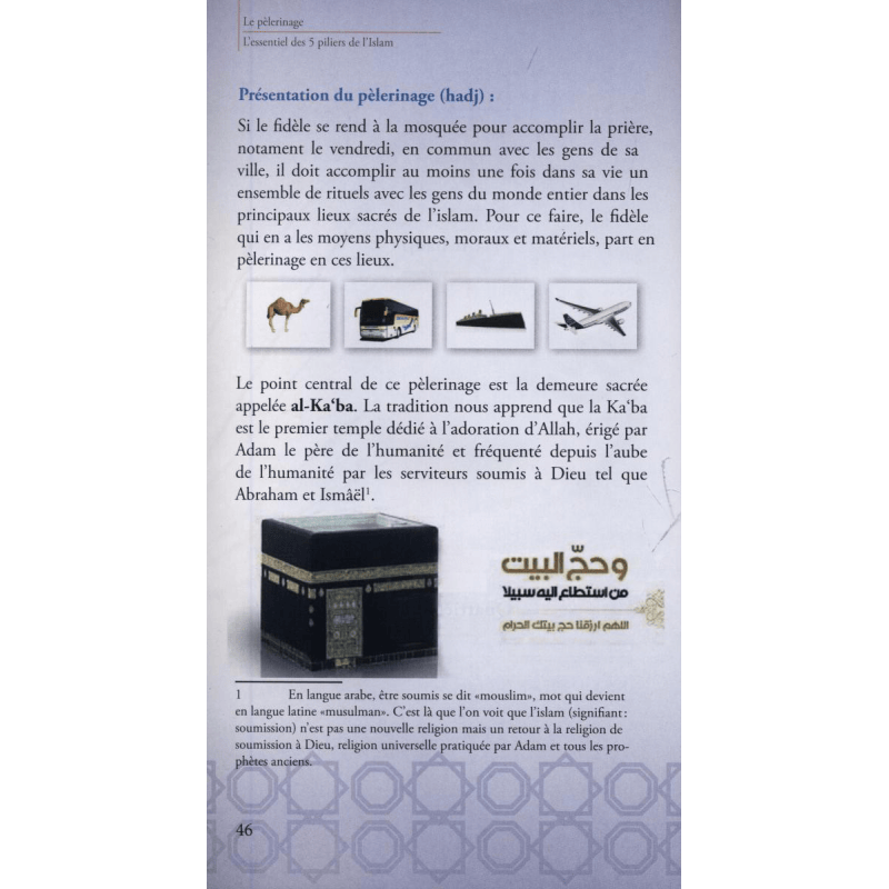 L'essentiel des 5 piliers de l'islam - Mahboubi Moussaoui (Souple) - Mahboub Moussaoui - Sabil Sabil Livres > Islam 9782954243511 Librairie Musulmane Al-imen