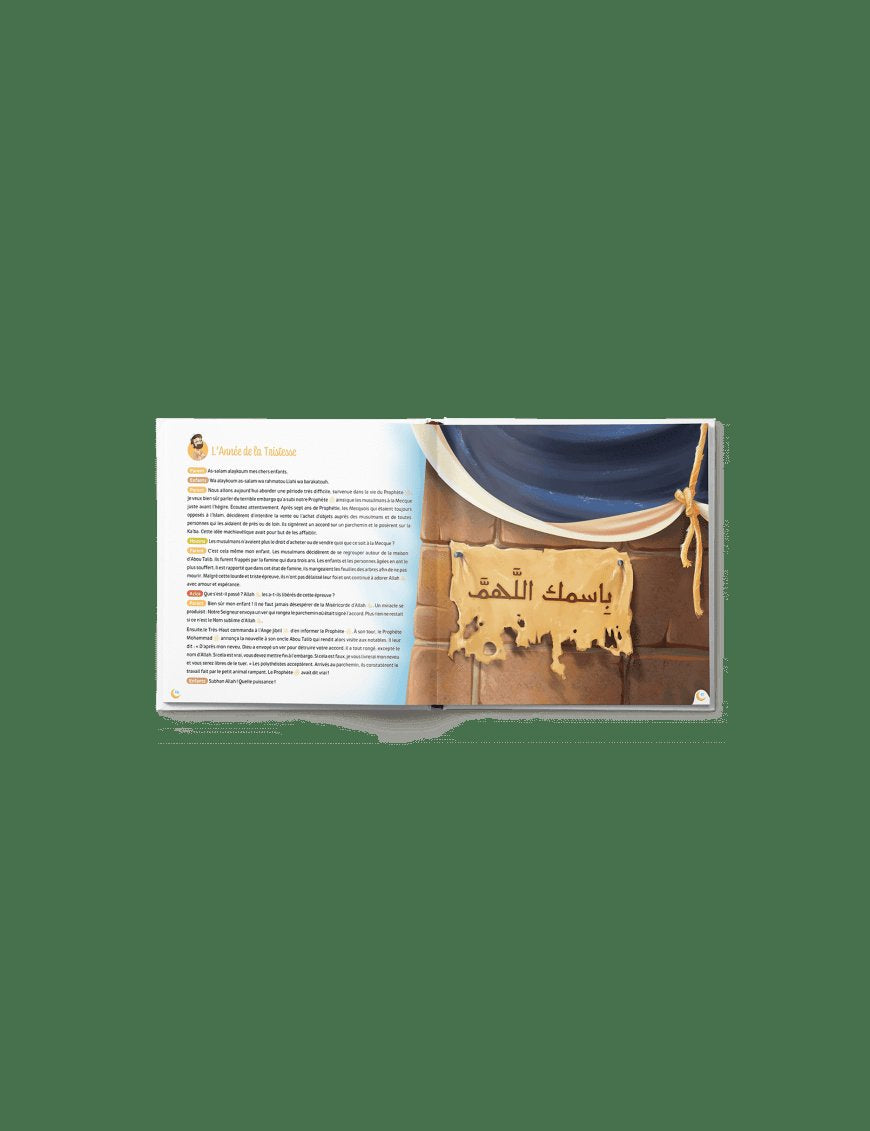 L'histoire du meilleur des Hommes : le Prophète Mohammad - Tome 2 : De la révélation Divine au voyage Nocturne - al Qamar Al Qamar Livre > Islam > Prophètes et Compagnons 9782917113349 Librairie Musulmane Al-imen