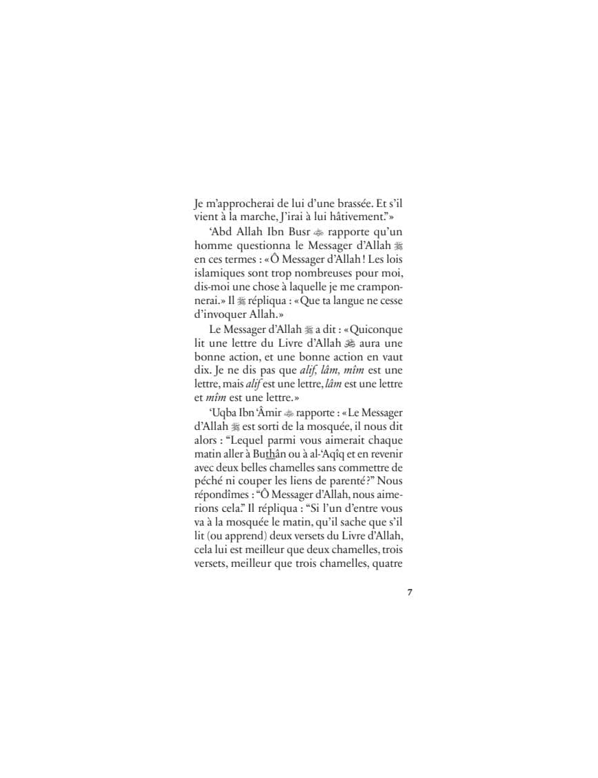 La citadelle du musulman - Al-Bayyinah Al-Bayyinah Livres > Islam 9782385551605 Librairie Musulmane Al-imen