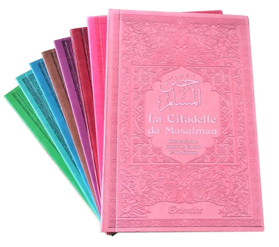 La Citadelle du Musulman — Couleur Bordeaux | Orientica | Livre de Du'â Islam Orientica Livre > Islam > Invocations (Dou'as) > Citadelle du Musulman 9782356351609 Librairie Musulmane Al-imen