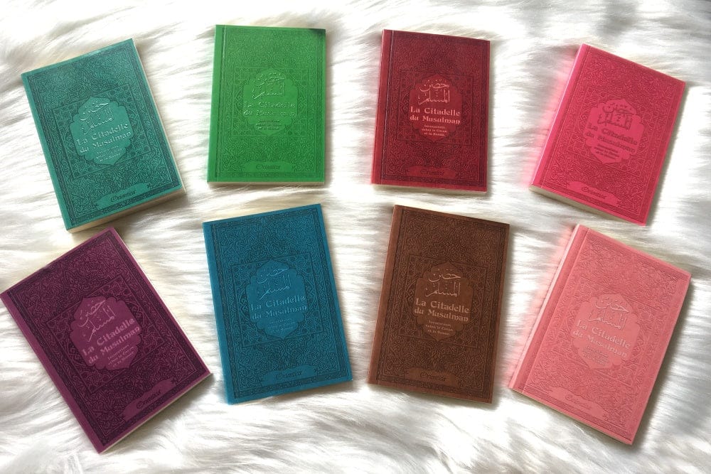 La Citadelle du Musulman - Couleur Mauve — Hisnu-l-Muslim | Orientica | Invocations Islam Orientica Livre > Islam > Invocations (Dou'as) > Citadelle du Musulman 9782356351555 Librairie Musulmane Al-imen