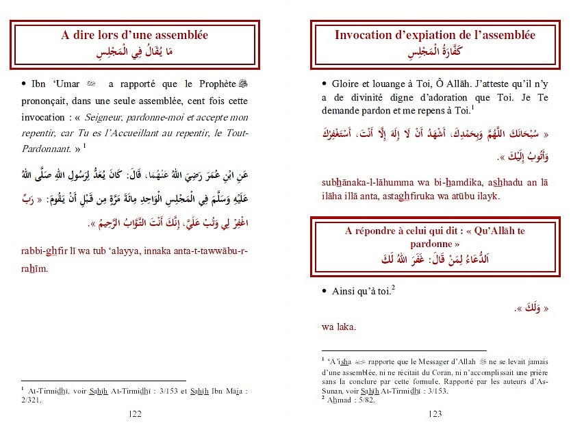 La Citadelle du Musulman - Couleur Mauve — Hisnu-l-Muslim | Orientica | Invocations Islam Orientica Livre > Islam > Invocations (Dou'as) > Citadelle du Musulman 9782356351555 Librairie Musulmane Al-imen