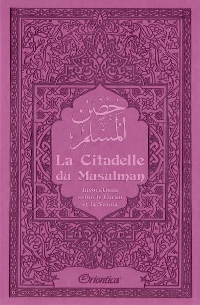 La Citadelle du Musulman - Couleur mauve - حصن المسلم - Livres par édition par Orientica disponible chez Al - imen