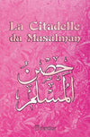 La Citadelle du Musulman - Couverture rose fleurie (français/arabe/phonétique) - Hisn Al Muslim Orientica - Livres par édition par Orientica disponible chez Al - imen