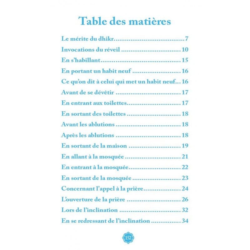 La citadelle du musulman de Sa‘îd al-Qahtânî Al-Hadîth Livre > Islam > Invocations (Dou'as) > Citadelle du Musulman Librairie Musulmane Al-imen