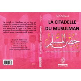 La citadelle du musulman fushia disponible chez Al - imen