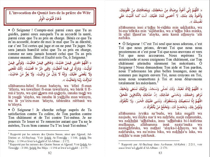 La Citadelle du Musulman — Hisn al-Muslim | Orientica | Invocations Coran & Sunna (Français/Arabe/Phonétique) — Bleu Turquoise Orientica Livre > Islam > Invocations (Dou'as) > Citadelle du Musulman 9782356351548 Librairie Musulmane Al-imen