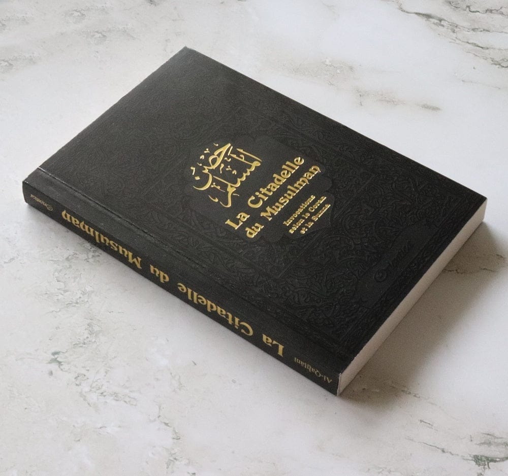 La Citadelle du Musulman (Hisnul Muslim) — Édition Gris Foncé Dorée | Orientica | Livre Islam Orientica Livre > Islam > Invocations (Dou'as) > Citadelle du Musulman 9782356352958 Librairie Musulmane Al-imen