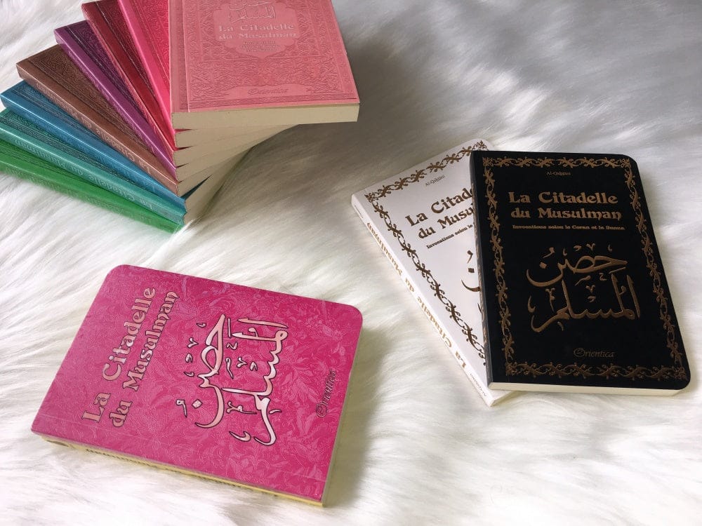 La Citadelle du Musulman (Rose Clair) — Hisn Al Muslim | Orientica | Invocations Coran & Sunna Orientica Livre > Islam > Invocations (Dou'as) > Citadelle du Musulman 9782356350831 Librairie Musulmane Al-imen