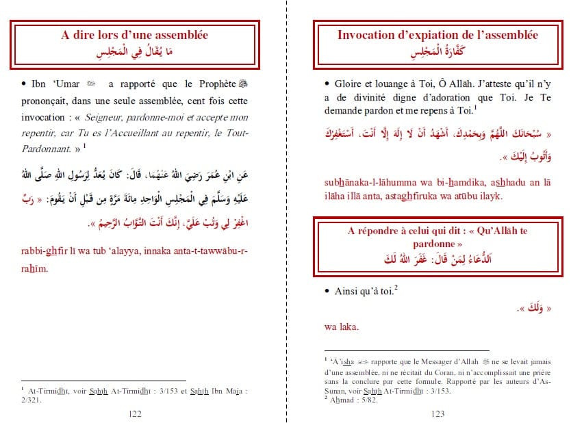 La Citadelle du Musulman (Rose) — Hisnu-l-Muslim | Orientica | Invocations Coran & Sunna Orientica Livre > Islam > Invocations (Dou'as) > Citadelle du Musulman 9782356351562 Librairie Musulmane Al-imen