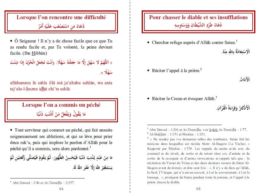 La Citadelle du Musulman (Vert) — Hisn al-Muslim | Orientica | Livre d'invocations Islam Orientica Livre > Islam > Invocations (Dou'as) > Citadelle du Musulman 9782356351586 Librairie Musulmane Al-imen
