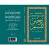 La citadelle du musulman vert khaki disponible chez Al - imen