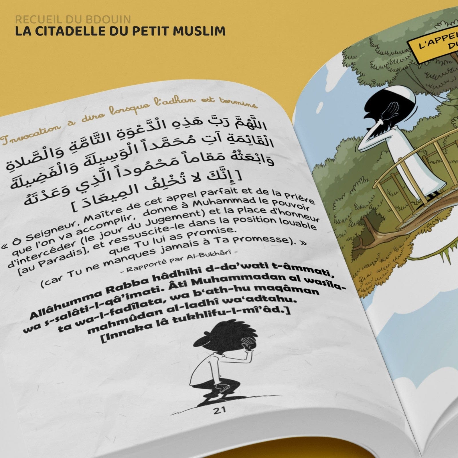 La citadelle du petit musulman, de Norédine Allam (Français-Arabe-Phonétique) BDouin Livre > Islam > Invocations (Dou'as) > Citadelle du Musulman 9789998797970 Librairie Musulmane Al-imen