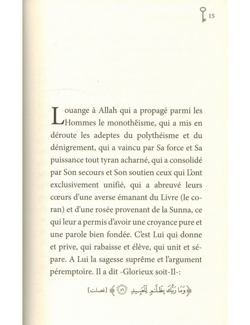 La Clé du Paradis - Cheikh Hafidh Al-Hakami - Ibn Badis - Ibn Badis Éditions Ibn Badis Livre > Islam 9791091925105 Librairie Musulmane Al-imen