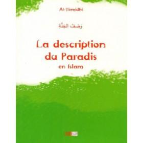 La description du Paradis en Islam - وصف الجنة Al - imen