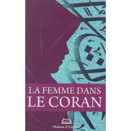 La femme dans le Coran Al - imen