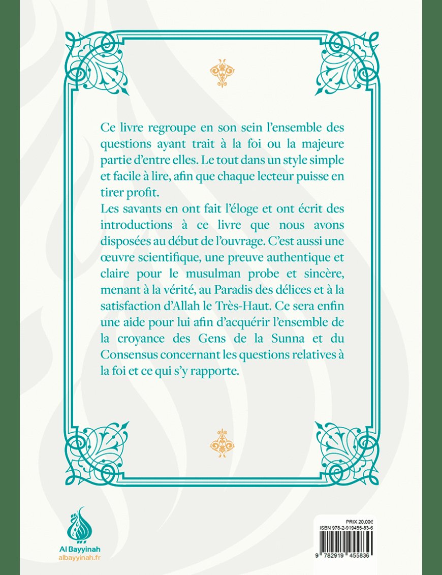 La Foi - Définitions - Questions - Annulatifs - 'Abd-Allah Al Athari - Al Bayyinah IIPH Livre > Islam 9789960992549 Librairie Musulmane Al-imen