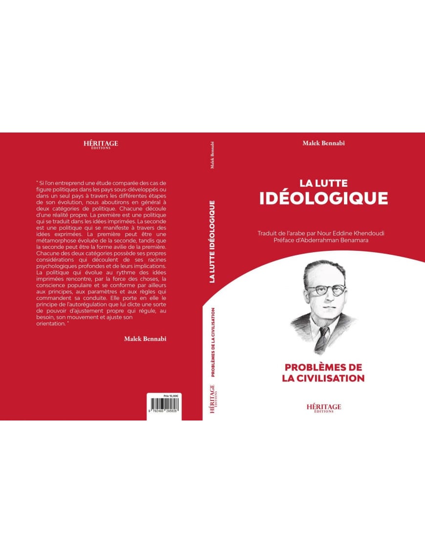 La lutte idéologique - Malek Bennabi - Héritage - Al-Bayyinah Al-Bayyinah Livre > Islam > Essai 9782493295828 Librairie Musulmane Al-imen