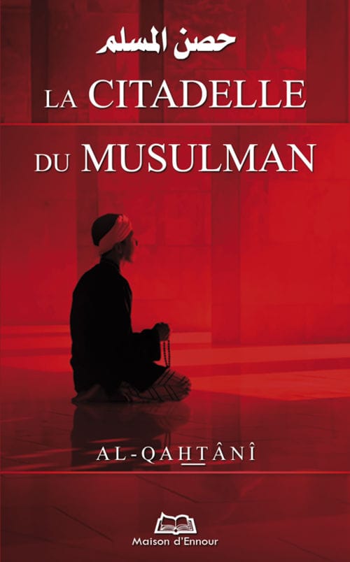 La prière de l'istikhara — Abderrazak Mahri | Éditions Maison d'Ennour Maison d'Ennour Livres > Islam > Prière (Salat) 9782752402776 Librairie Musulmane Al-imen