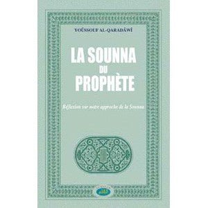 La sounna du Prophète Al - imen