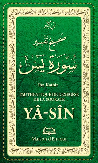 La sourate la Caverne (Arabe/Français/Phonétique) | Éditions Maison d'Ennour Maison d'Ennour Coran 9782752403469 Librairie Musulmane Al-imen