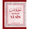 La sourate Yâ Sîn (Arabe/Français/Phonétique) Al - imen