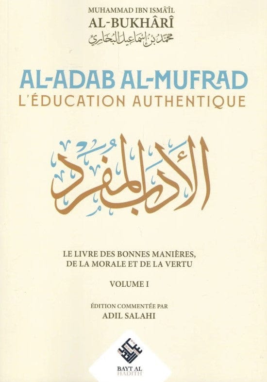 La Sunna mode d'emploi (Nouvelle édition augmentée) — Moncef Zenati | Éditions Maison d'Ennour Maison d'Ennour Livre > Islam > Fiqh (Droit et Jurisprudence) 9782752403636 Librairie Musulmane Al-imen