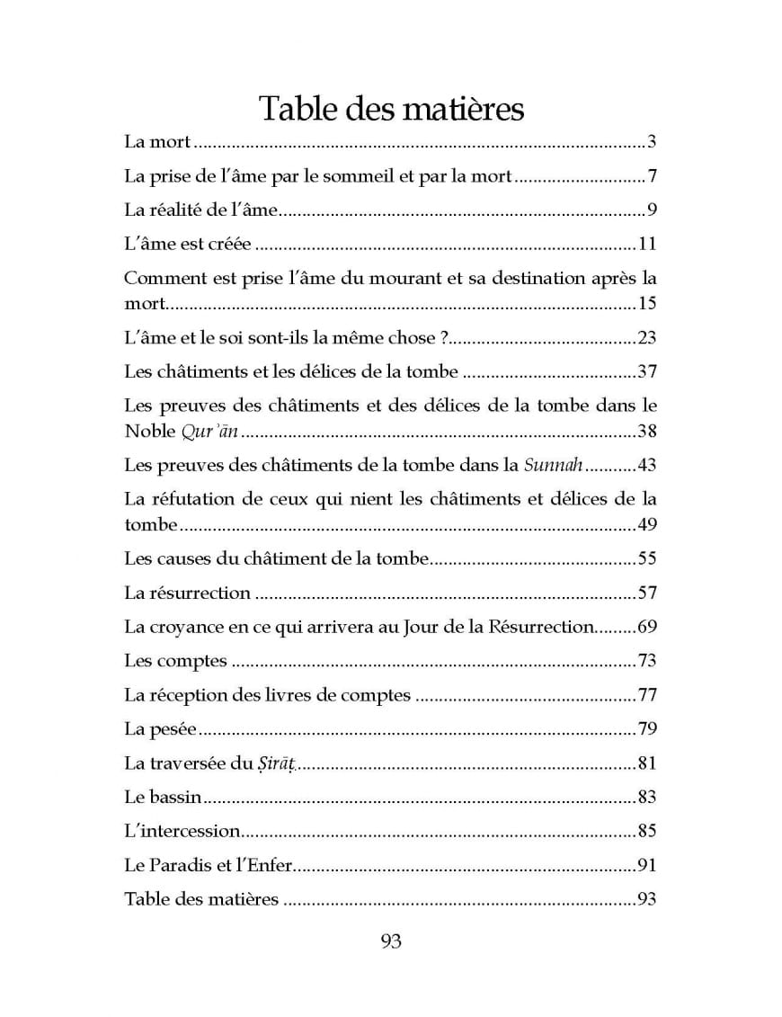 La vie après la mort (Tiré d'Al-Irshad) - Shaykh Al-Fawzân - Al Bayyinah Al-Bayyinah Livre > Islam > Tawhid / Aqidah (Croyance) 9782919455645 Librairie Musulmane Al-imen