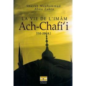 La vie de l'imam Ach-Chafi'i [150 - 204H] Librairie Al-imen Livre > Islam > Biographie 83240237 Librairie Musulmane Al-imen