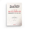 La vie de Muhammad par Etienne Dinet Et Ben Ibrahim disponible chez Al - imen