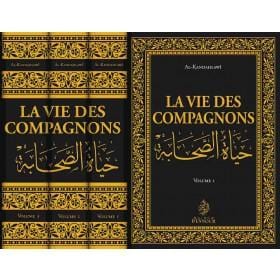 La vie des Compagnons (3 volumes) Maison d'Ennour Livre > Islam > Biographie 9782752403940 Librairie Musulmane Al-imen