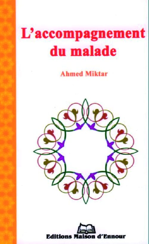 La voie de la spiritualité — Omar Mahassine | Éditions Maison d'Ennour Maison d'Ennour Livre > Islam > Foi et Spiritualité 9782752403735 Librairie Musulmane Al-imen