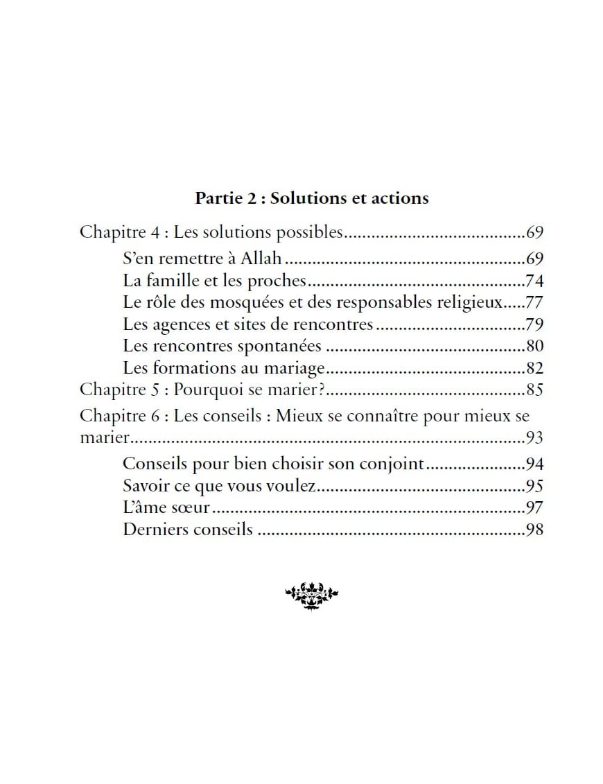 Le célibat : liberté et souffrance - Ali Habibbi - Al Bayyinah Al-Bayyinah Livre Islam Mariage 9782902526598 Librairie Musulmane Al-imen