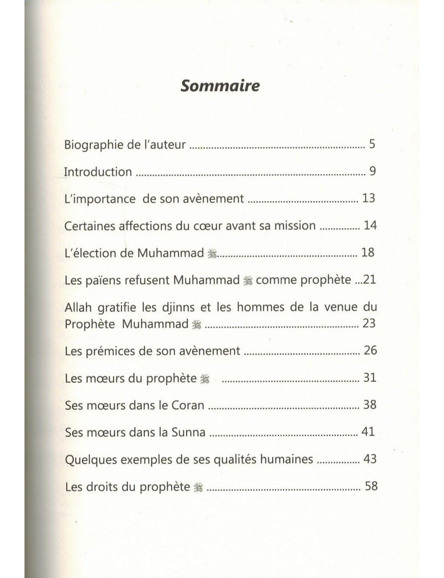 Le comportement du Prophète ﷺ - Shaykh 'Abd Al-Muhsin Al-'Abbad - Dar Al Muslim - Sana Sana Livre > Islam > Essai 9782918422129 Librairie Musulmane Al-imen